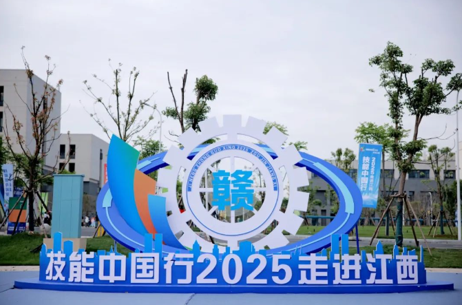 QQ20250427-094216.png