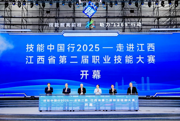 QQ20250429-094519.png