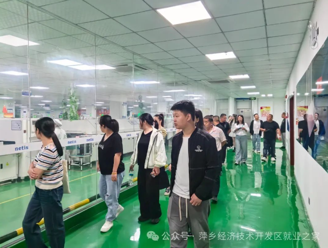 QQ20250509-093253.png