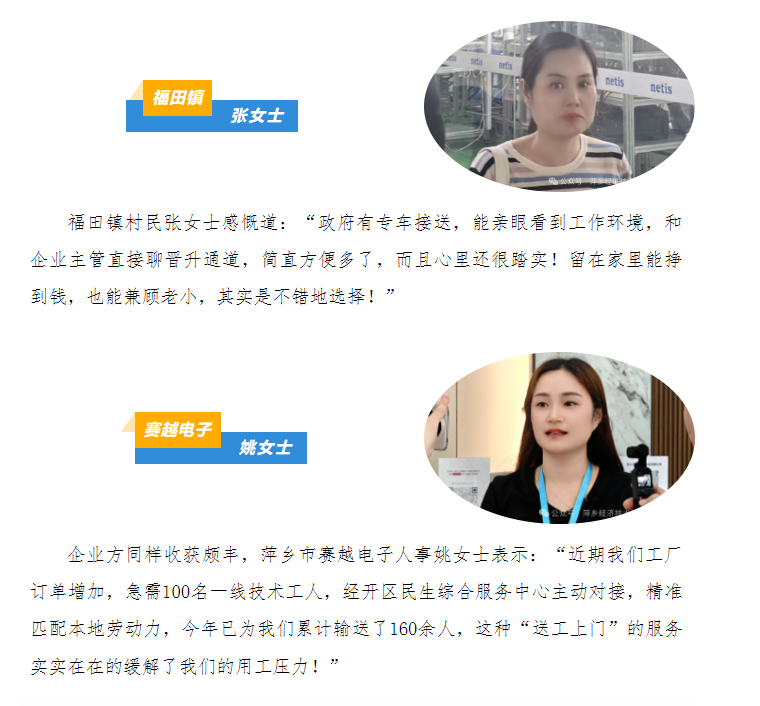 QQ20250509-093320.png
