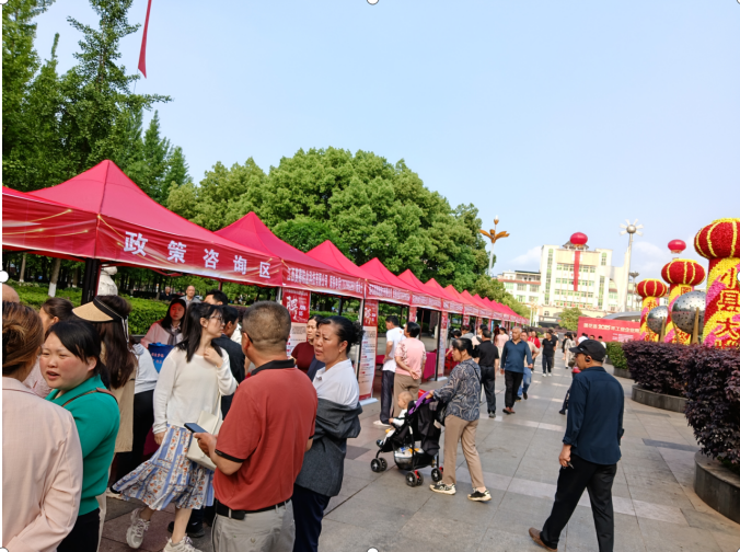 企业微信截图_17467556507042.png