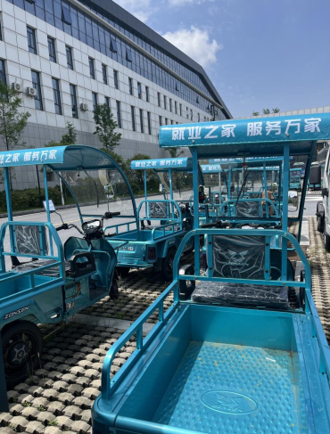 QQ20250509-145529.png