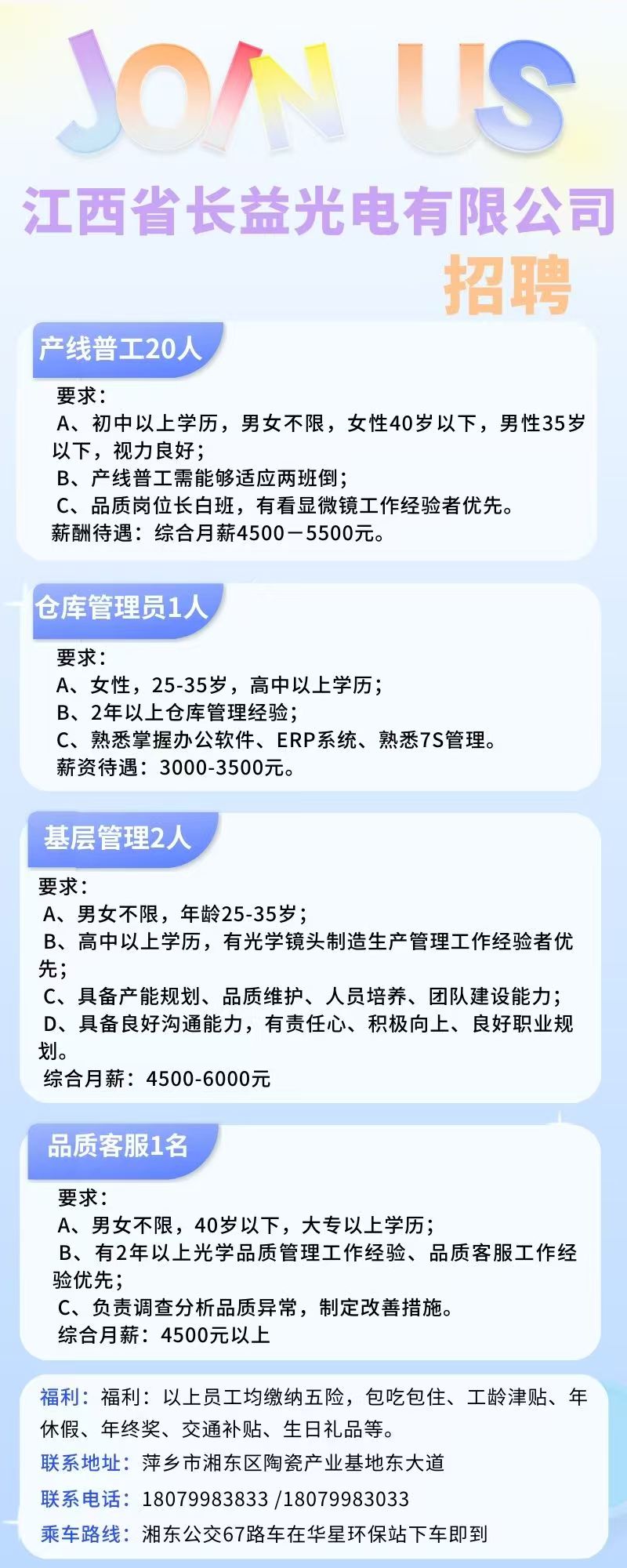 bfa8479326139a0c357f0ec8ff9bbec.jpg
