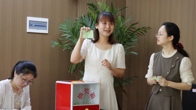 QQ20250512-092152.png