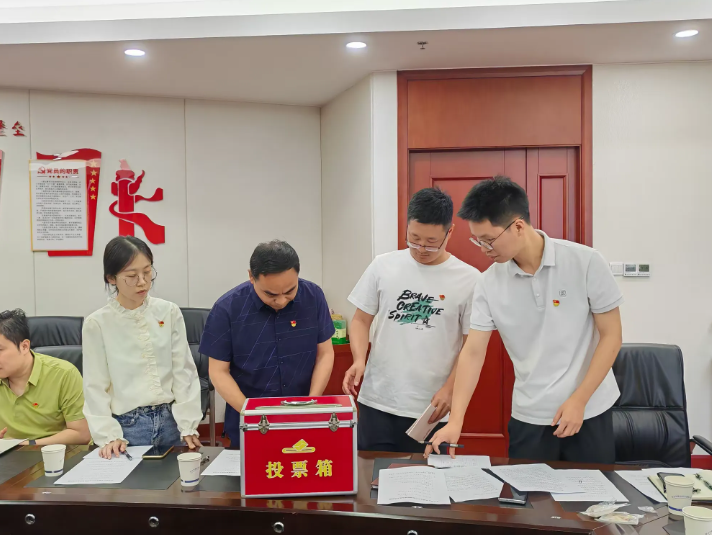 QQ20250513-155800.png