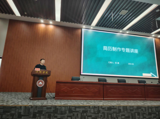 QQ20250527-102922.png
