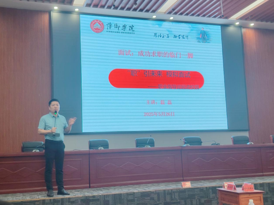 QQ20250527-103048.png