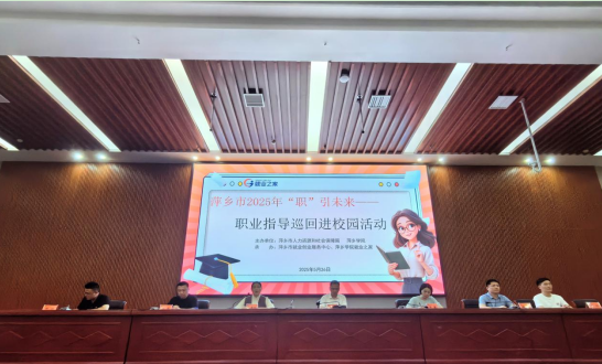 QQ20250527-103203-1.png