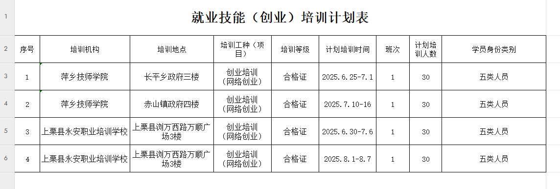 809210f7e10583ddd21a6254711becd(1).png