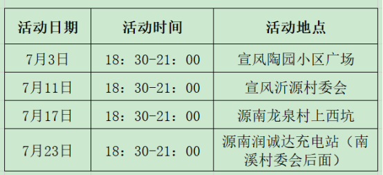 1751360720079.jpg