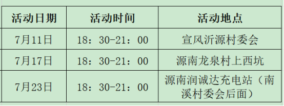 1751618369973.jpg