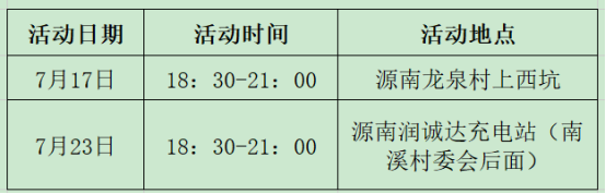 1752461139564.jpg