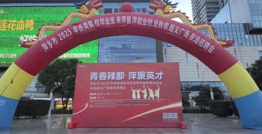 QQ20250729-091930.png