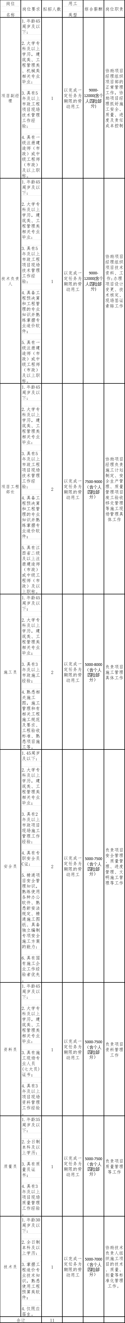 e9e8a6139c2e2362870c1e782fcd5aa.png