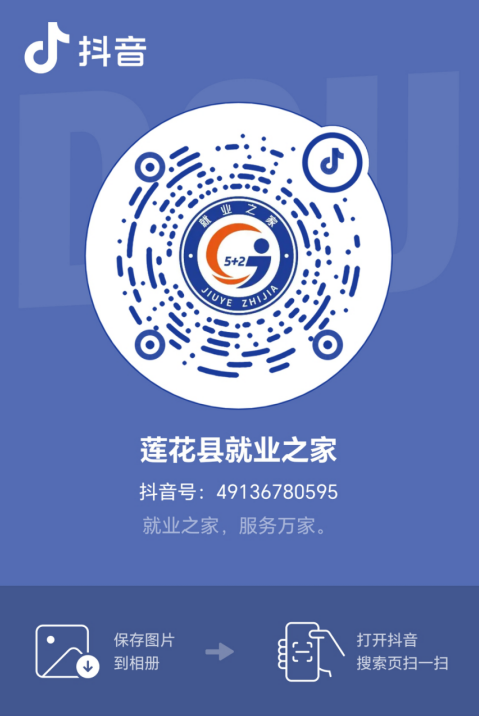 2d465cd1abf79557538f82658124be6.png