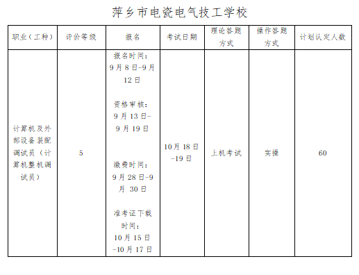 wechat_2025-09-05_150417_127.png