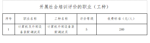 wechat_2025-09-05_150521_678.png