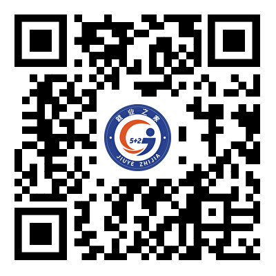 2025年9月21日芦溪县职引未来--大中城市联合县区高校毕业生就业专场招聘会企业岗位信息 (1).png