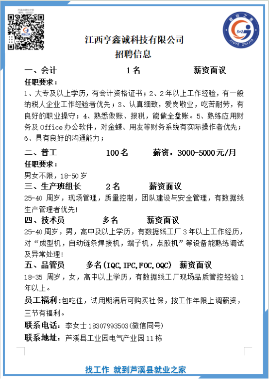 9edf8d58-f0de-4cc1-824c-7ac9ebdb25c1.png