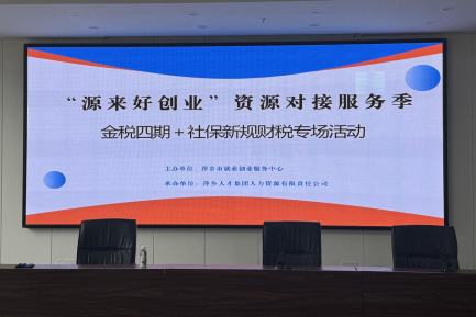QQ20250926-172201.png