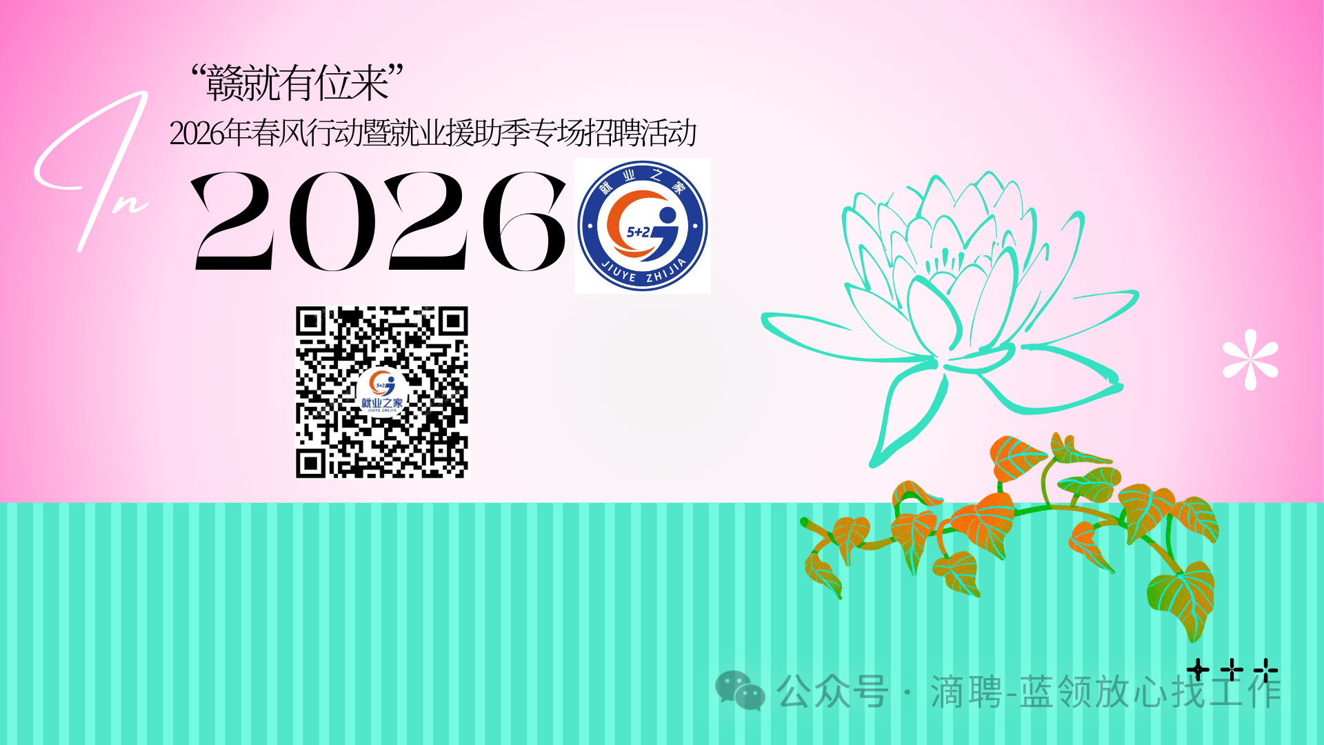 d82839d63980711bcd714247663fd63f.png