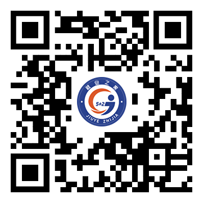 2026年5月17日芦溪县2026年离校未就业高校毕业生专场招聘会参会企业岗位信息.png