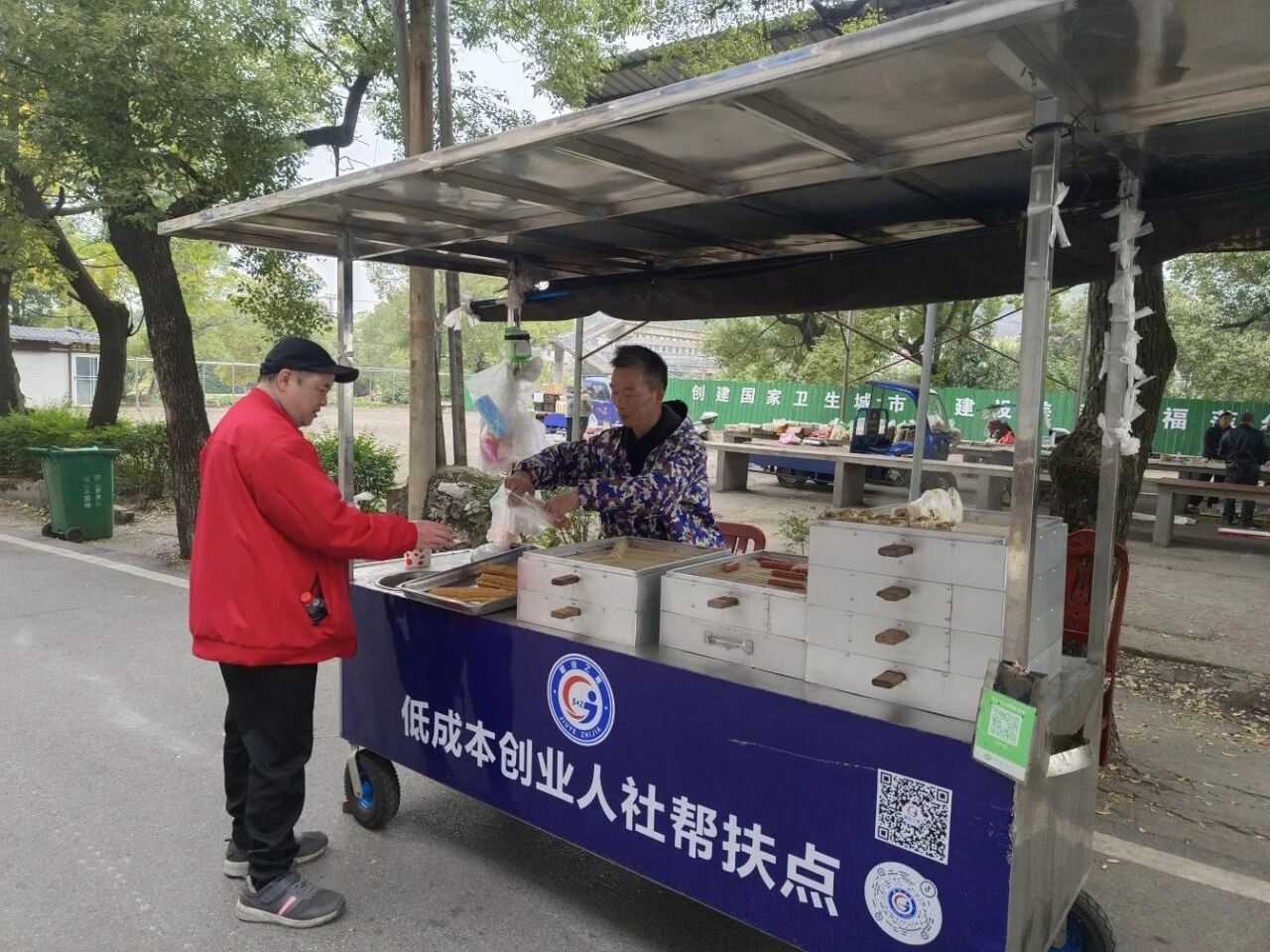微信图片_2026-05-22_115204_371.jpg