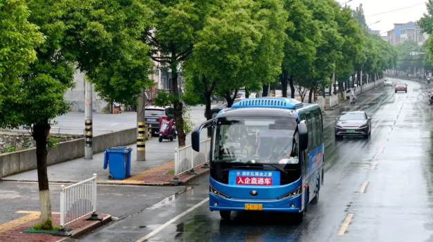 QQ20260525-104943.png