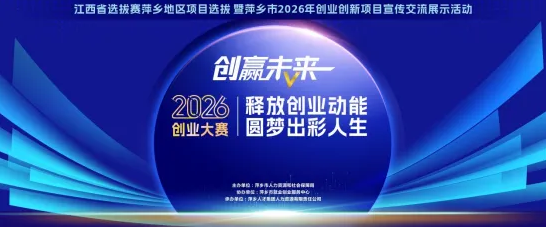 QQ20260528-091128.png