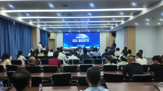 QQ20260528-091138.png