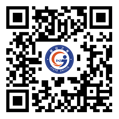 2026年6月21日芦溪县2026年“百日千万”招聘专项行动暨高校毕业生就业服务招聘会岗位信息.png