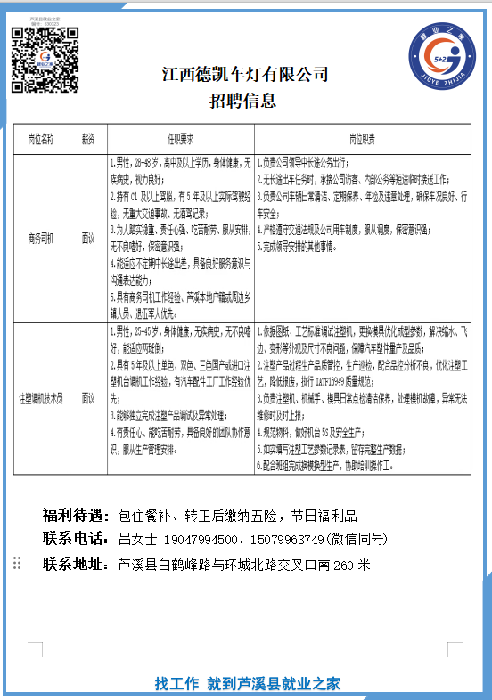 企业微信截图_1781601712724.png