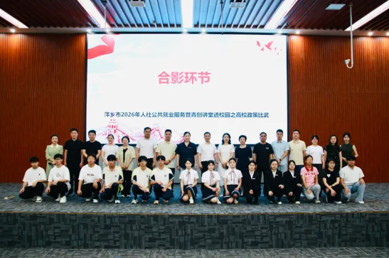 QQ20260622-092926.png