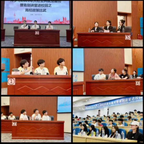 QQ20260622-093017.png