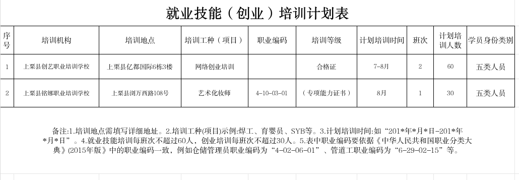 7cf23778c9a7d577fd1e9a2a0c790b71.png