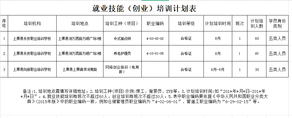 3debd5280327cfbaf35d26cf6c7ff401.png