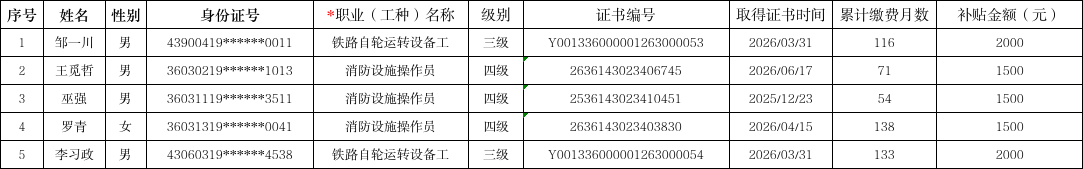 123.png