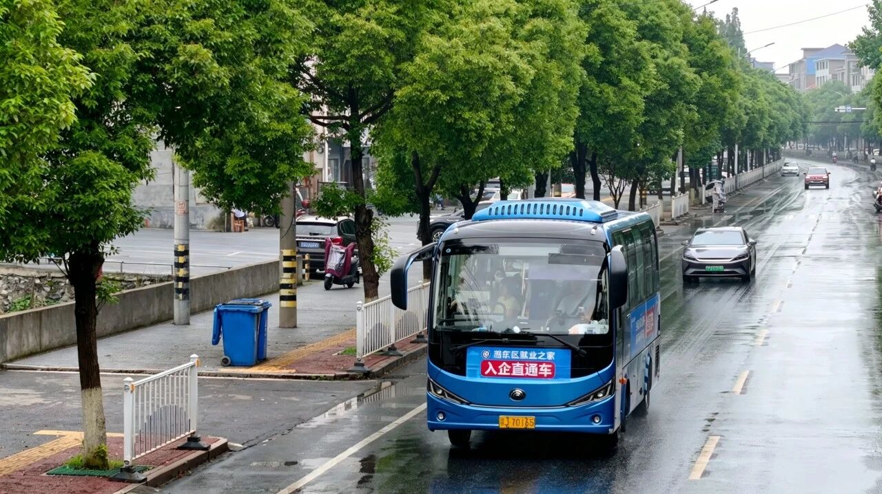 微信图片_20260525092831_815_152.jpg