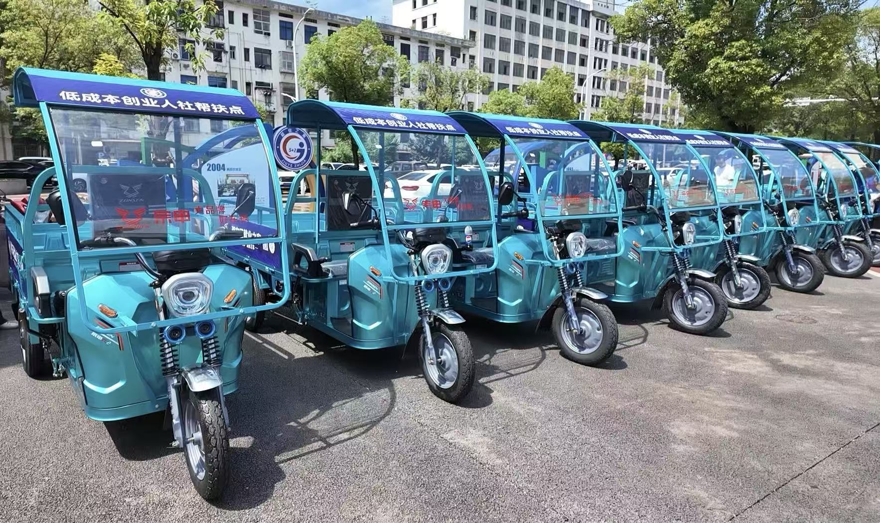 微信图片_20260616091532_60_1240.jpg